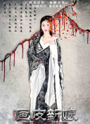 初学者必看：如何快速上手《我的世界（中国版）》